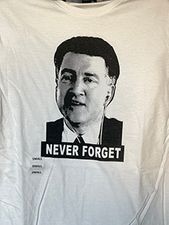 David Lynch Never Forget Tribute T-shirt